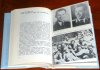 Prihody na kridlach/Books/SK