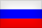 Russian