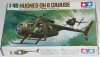 Hughes OH-6/Kits/Tamiya